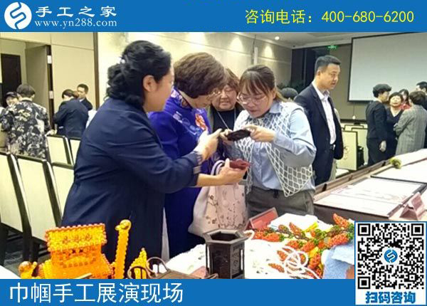 手工助脫貧增收，雙創(chuàng)平臺爭先---記手工之家參加“搭雙創(chuàng)平臺、助精準扶貧”巾幗手工展演活動