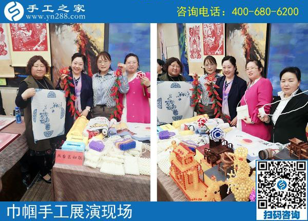 手工助脫貧增收，雙創(chuàng)平臺爭先------記手工之家參加“搭雙創(chuàng)平臺、助精準扶貧”巾幗手工展演活動