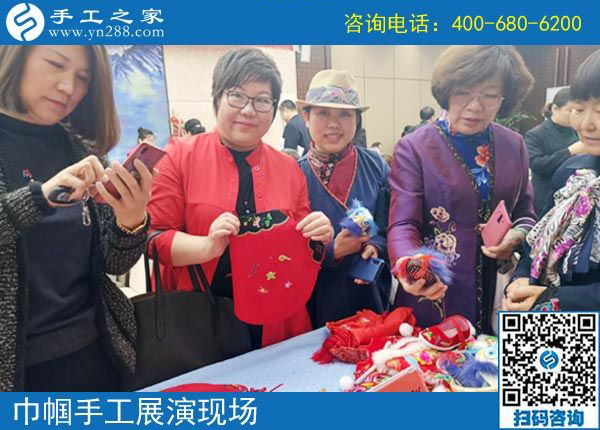 手工助脫貧增收，雙創(chuàng)平臺爭先------記手工之家參加“搭雙創(chuàng)平臺、助精準扶貧”巾幗手工展演活動