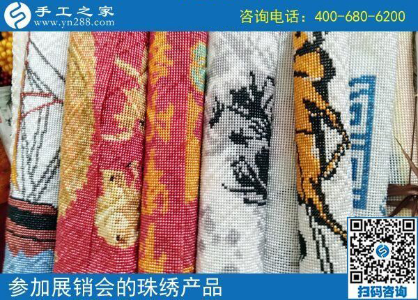 結(jié)算1472元，不考察也敢合作，遼寧丹東石女士用事實(shí)證明這個(gè)串珠外發(fā)手工活是真的