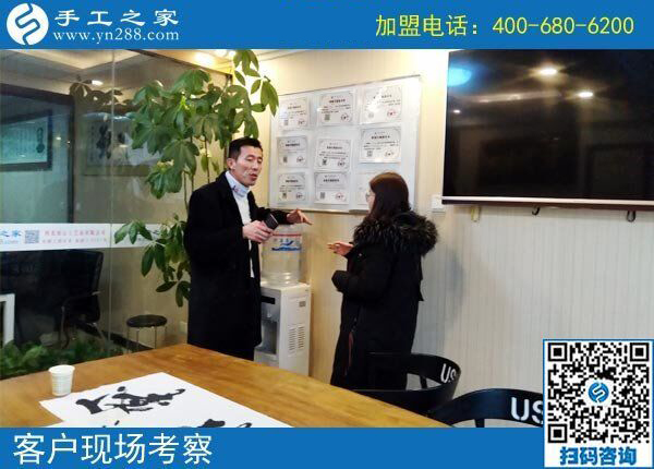 找手工活在家做，河南鄭州市寶媽安女士來手工之家考察合作(圖1)