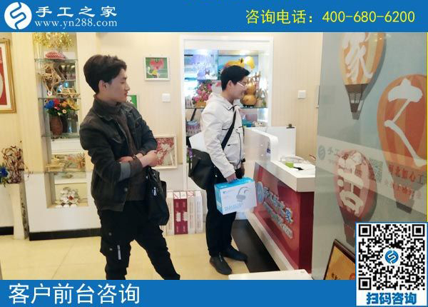 3月27日，返鄉(xiāng)農(nóng)民工的創(chuàng)業(yè)好項(xiàng)目就是這里免押金的手工活外發(fā)加工項(xiàng)目，手工之家接待考察加工客戶剪影
