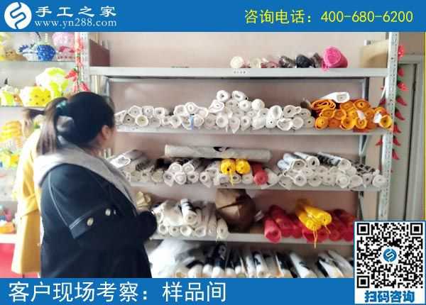 3月27日，返鄉(xiāng)農(nóng)民工的創(chuàng)業(yè)好項(xiàng)目就是這里免押金的手工活外發(fā)加工項(xiàng)目，手工之家接待考察加工客戶剪影
