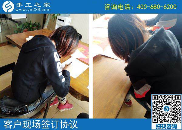3月27日，返鄉(xiāng)農(nóng)民工的創(chuàng)業(yè)好項(xiàng)目就是這里免押金的手工活外發(fā)加工項(xiàng)目，手工之家接待考察加工客戶剪影