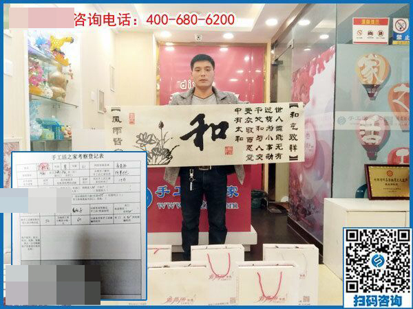 3月28日，正規(guī)供料的手工活，就是珠繡串珠外發(fā)手工活，手工之家接待考察加工客戶剪影