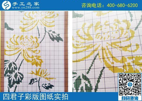 黃金時(shí)間的安排是這樣的，湖南常德劉女士在家做免押金手工活掙錢
