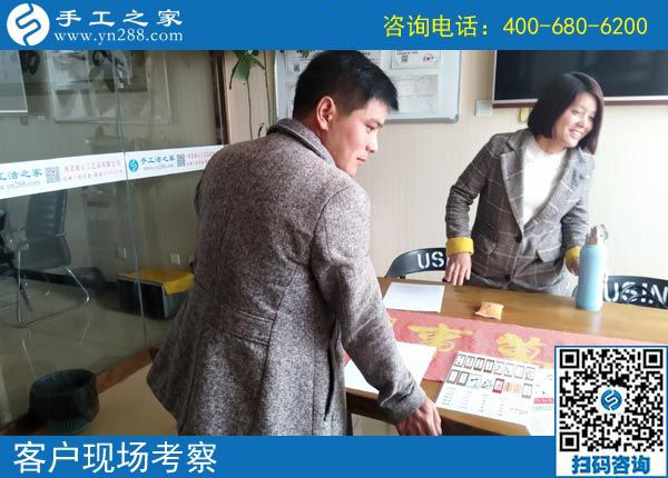 3月28日，正規(guī)供料的手工活，就是珠繡串珠外發(fā)手工活，手工之家接待考察加工客戶剪影
