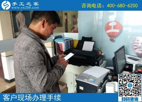 3月28日，正規(guī)供料的手工活，就是珠繡串珠外發(fā)手工活，手工之家接待考察加工客戶剪影