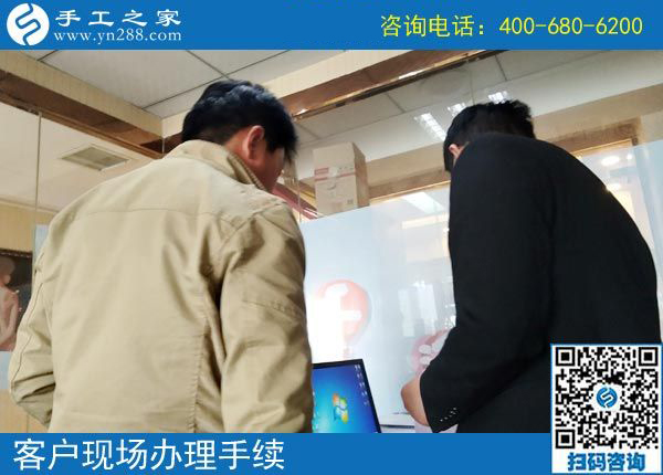 3月28日，正規(guī)供料的手工活，就是珠繡串珠外發(fā)手工活，手工之家接待考察加工客戶剪影