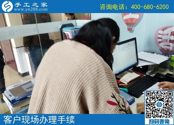 3月29日，找正規(guī)沒有用押金的手工活要注意什么？手工之家接待考察加工客戶剪影