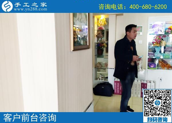 3月29日，找正規(guī)沒有用押金的手工活要注意什么？手工之家接待考察加工客戶剪影