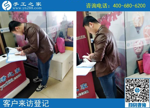 3月29日，找正規(guī)沒有用押金的手工活要注意什么？手工之家接待考察加工客戶剪影