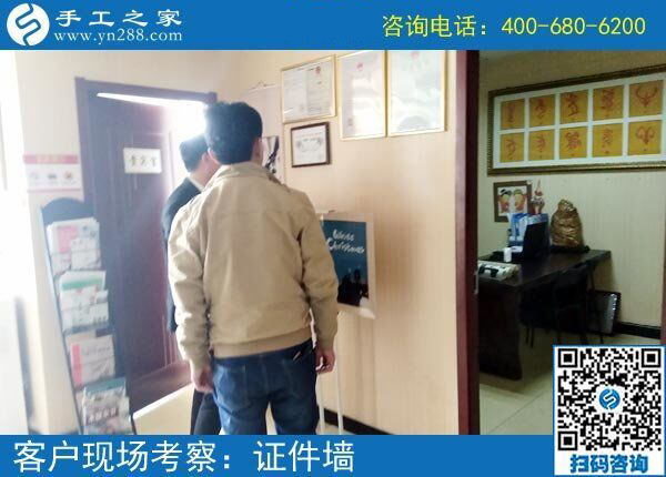 手工活外發(fā)加工廠家，安徽馬鞍山李先生選擇的手工之家(圖1)