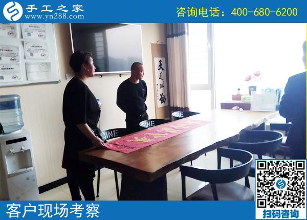 3月30日，這個可以寄到家做的手工活好不好做？手工之家接待考察加工客戶剪影