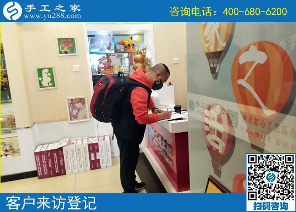 3月30日，這個可以寄到家做的手工活好不好做？手工之家接待考察加工客戶剪影