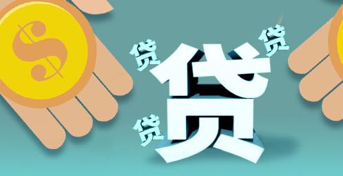 防騙在行動(dòng)，手工之家提醒大家，謹(jǐn)防網(wǎng)貸詐騙，它就在我們身邊(圖2)