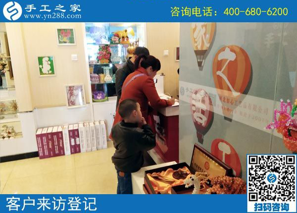 3月31日，什么是正規(guī)手工加工回收項(xiàng)目？什么是正規(guī)沒有押金的手工活？看正規(guī)企業(yè)是怎樣做的。手工之家接待考察加工客戶剪影