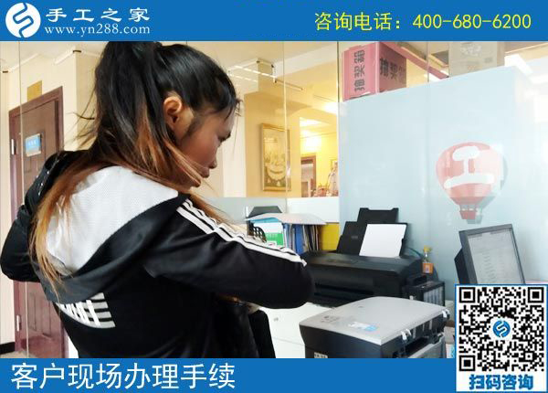 義烏手工活外發(fā)加工，山東膠州市丁女士選擇手工之家串珠繡(圖1)