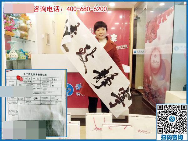 3月31日，什么是正規(guī)手工加工回收項(xiàng)目？什么是正規(guī)沒有押金的手工活？看正規(guī)企業(yè)是怎樣做的。手工之家接待考察加工客戶剪影