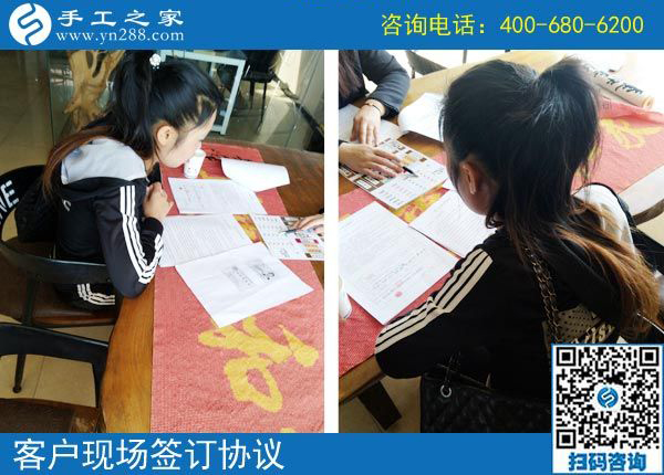 3月31日，什么是正規(guī)手工加工回收項(xiàng)目？什么是正規(guī)沒有押金的手工活？看正規(guī)企業(yè)是怎樣做的。手工之家接待考察加工客戶剪影