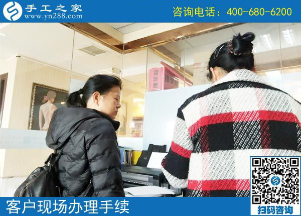 3月31日，什么是正規(guī)手工加工回收項(xiàng)目？什么是正規(guī)沒有押金的手工活？看正規(guī)企業(yè)是怎樣做的。手工之家接待考察加工客戶剪影
