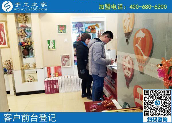 陪著家人不出去打工，河北唐山韓女士憑什么有這樣的底氣，原來(lái)她早就有招了