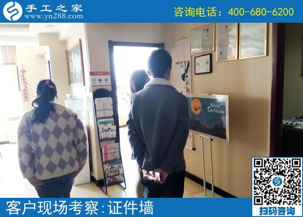 家庭代工手工活哪里有？黑龍鶴崗市王先生陪妻子來(lái)到手工之家(圖2)