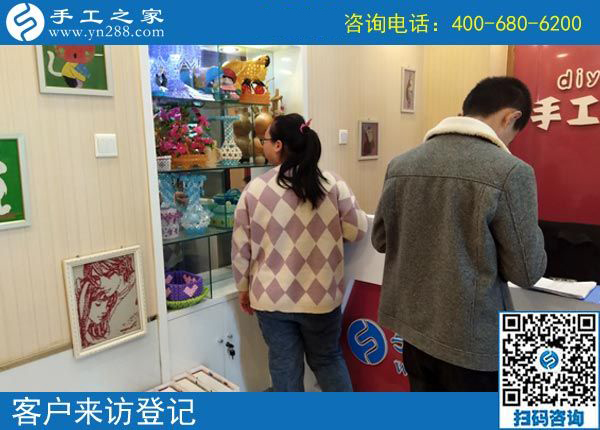 4月1日，做珠繡免押金手工活能掙錢嗎？成功者就是因?yàn)閳?jiān)持在行動(dòng)。手工之家接待考察加工客戶剪影
