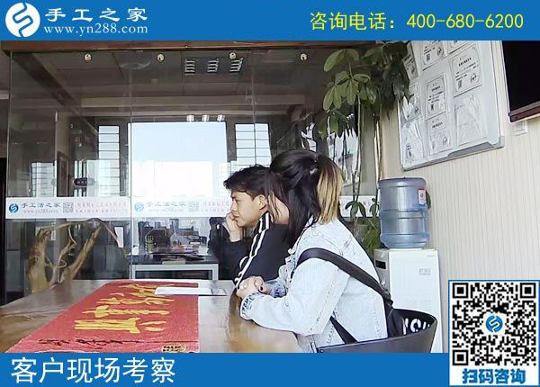 4月2日，這才是正規(guī)手工活外發(fā)加工企業(yè)的做法，找免押金手工活就來這里，手工之家接待考察加工客戶剪影