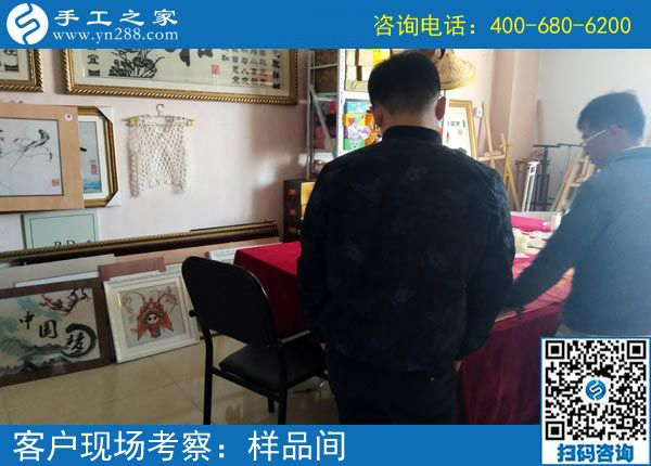 4月2日，這才是正規(guī)手工活外發(fā)加工企業(yè)的做法，找免押金手工活就來這里，手工之家接待考察加工客戶剪影