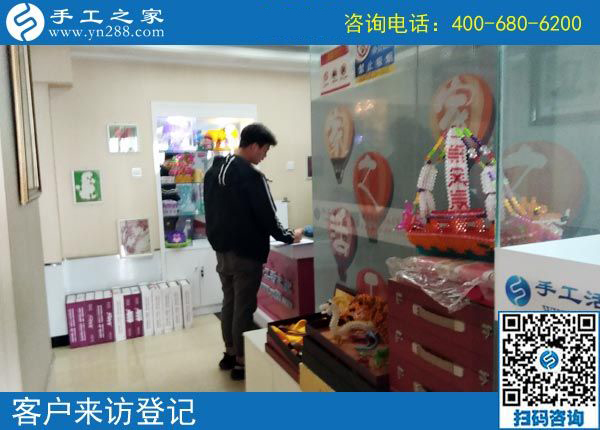 4月2日，這才是正規(guī)手工活外發(fā)加工企業(yè)的做法，找免押金手工活就來這里，手工之家接待考察加工客戶剪影