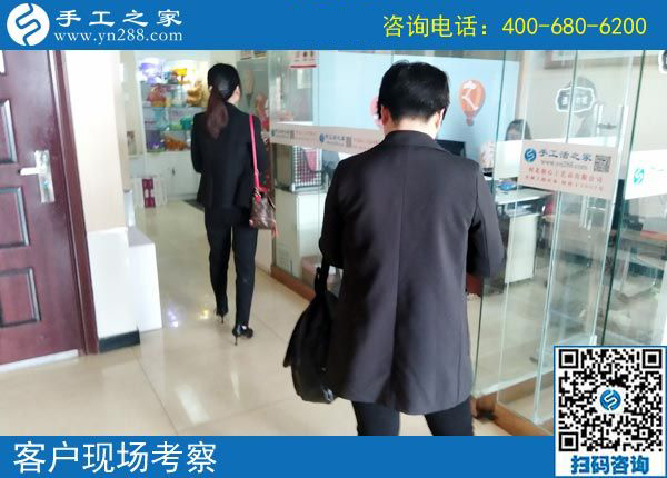 4月3日，找創(chuàng)業(yè)好項(xiàng)目，找可以帶回家做手工活選這里就對(duì)了，手工之家接待考察加工客戶剪影