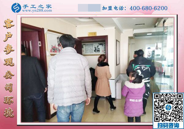 外加工手工活：云南曲靖市蔣先生夫婦帶著孩子也能創(chuàng)業(yè)！(圖1)