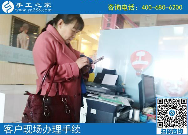 帶著周圍的人一起掙錢，湖北仙桃許女士做外發(fā)手工活加工項(xiàng)目又結(jié)算1260元