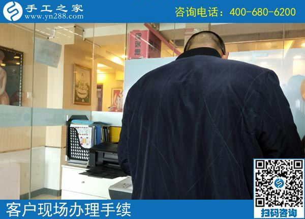4月4日，越了解也堅信，找正規(guī)可以寄到家做的手工活，就到這里，手工之家接待考察加工客戶剪影