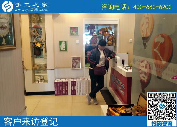 4月4日，越了解也堅信，找正規(guī)可以寄到家做的手工活，就到這里，手工之家接待考察加工客戶剪影