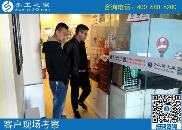 4月4日，越了解也堅信，找正規(guī)可以寄到家做的手工活，就到這里，手工之家接待考察加工客戶剪影