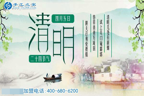 國定節(jié)假日里，給那些堅守崗位的人點贊！(圖2)
