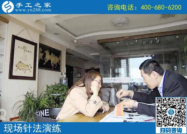 4月6日，帶回家做的手工活就是珠繡串珠外發(fā)手工活，手工之家接待考察加工客戶剪影