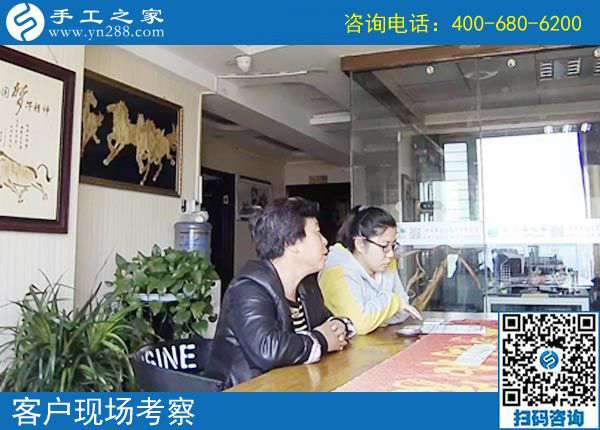 4月6日，帶回家做的手工活就是珠繡串珠外發(fā)手工活，手工之家接待考察加工客戶剪影