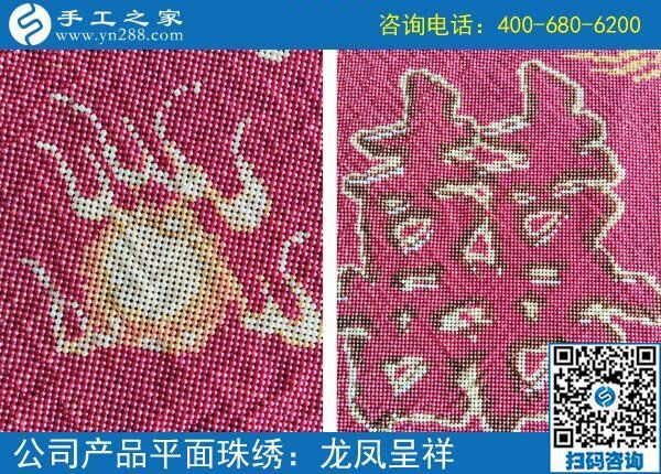 無處不在的掙錢機(jī)會(huì)，云南文山年輕人陳女士這樣在家做手工加工掙錢