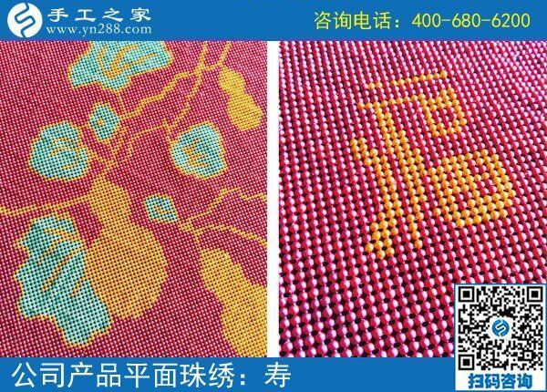 新農民的致富新方法，河南開封董女士農閑時間做這個正規(guī)供料的手工活