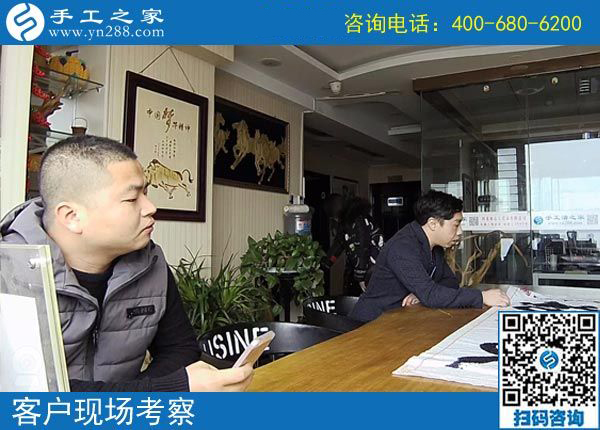 4月7日，在家可以做的手工活、正規(guī)外發(fā)手工活來(lái)料加工，就是珠繡串珠，手工之家接待考察加工客戶剪影