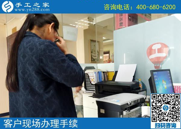 4月8日,為什么都說這個可以帶回家做的手工活是真的手工活加工項(xiàng)目，手工之家接待考察加工客戶剪影