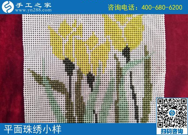 4月8日,為什么都說這個可以帶回家做的手工活是真的手工活加工項(xiàng)目，手工之家接待考察加工客戶剪影