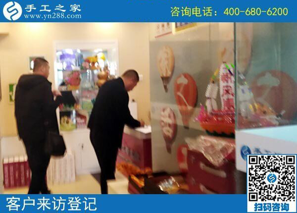4月8日,為什么都說這個可以帶回家做的手工活是真的手工活加工項(xiàng)目，手工之家接待考察加工客戶剪影