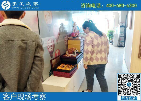 家庭代工手工活哪里有？黑龍鶴崗市王先生陪妻子來(lái)到手工之家(圖1)