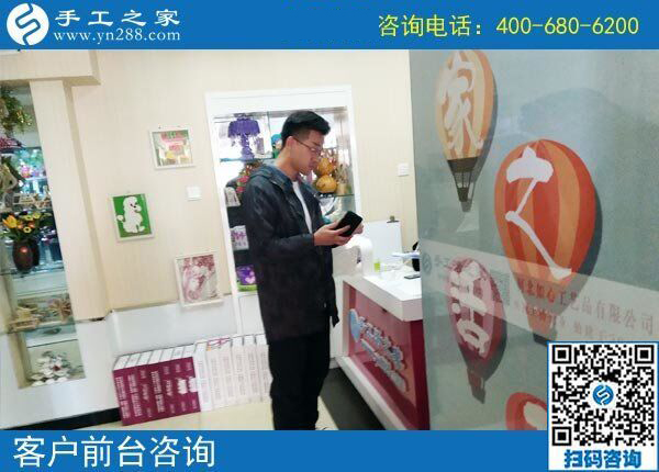 夫妻都能做的手工加工回收項(xiàng)目，河南焦作張先生選擇的是這里