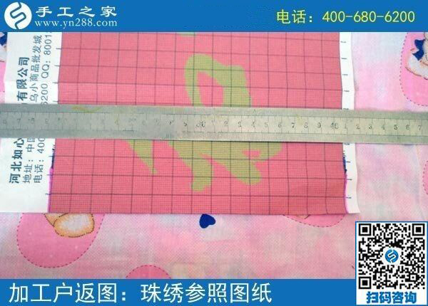 轉(zhuǎn)眼間就一年了，做手工活外發(fā)加工的廣東汕尾伍女士心里很滿意