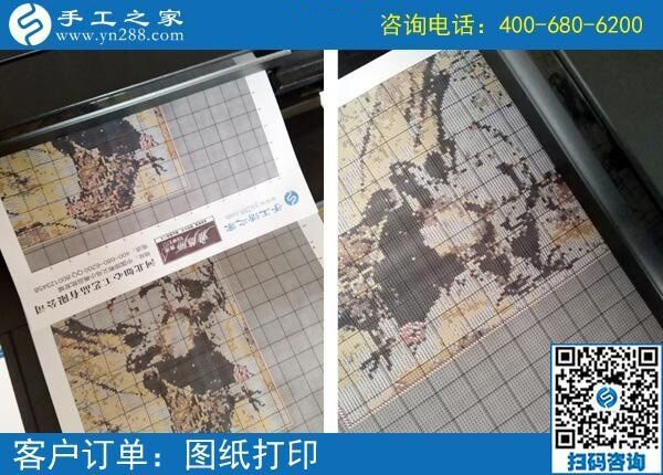 2017義烏外發(fā)手工活，可以在家賺錢(qián)創(chuàng)業(yè)的好項(xiàng)目！(圖1)